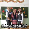 1 сентября 2014 г.